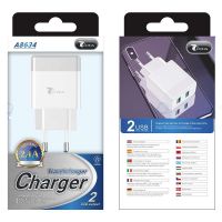 Cargador USB DUAL 5V 2.4A 