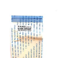 Cable Flex / LVDS BN96-39820F