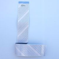 Cable Flex / LVDS BN96-39891A