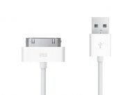Cable USB iPhone 4/4s, iPhone 3G/3GS, iPad 1/2/3, iPod, 2A 1m