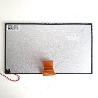 Pantalla LCD Display KR101PA2S de 10.1" (50 Pin con cable)