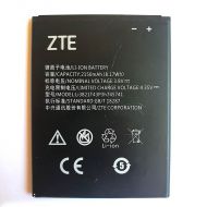 Bateria original ZTE BLADE L5 PLUS