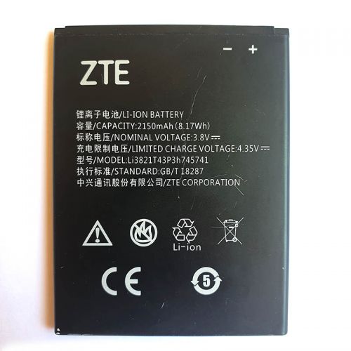 Bateria original ZTE BLADE L5 PLUS