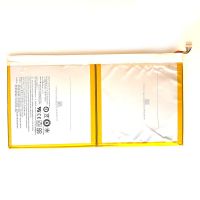 Bateria original ACER Iconia One 10 B3-A20