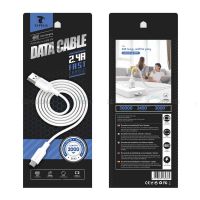 Cable USB a MicroUSB 2.4A 2m