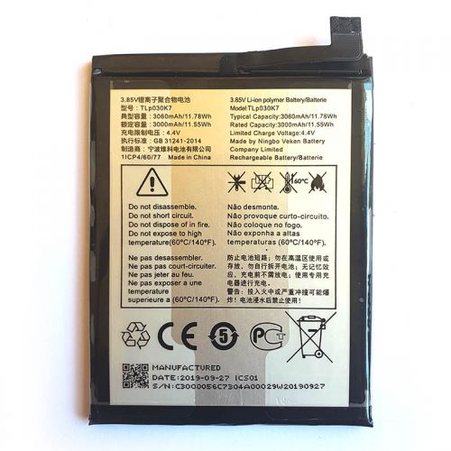 Bateria original Alcatel 1S TLP030K7